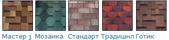 супер